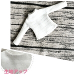 ★新作★ 袖長めの白いハイネックカットソー♪