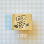 963hanko 消しゴムはんこ: アジサイ