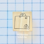 963hanko 消しゴムはんこ: よいしょ　よいしょ