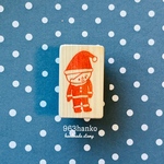 963hanko 消しゴムはんこ: サンタぼうや