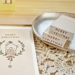 【単品】テキストスタンプ Merry Christmas