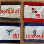 フラットポーチ(帆布×刺繍)