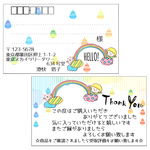 【NEW!】宛名シールサンキューシール【レインボーガール】