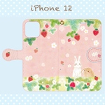 うさぎと苺🍓iPhoneケース