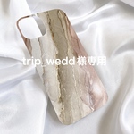 《 trip_wedd様専用 》スマホインナーシート