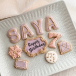 ちょっと大人なお名前クッキーセット☆ラッピング込み