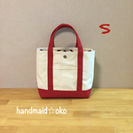 半額sale【送料込】帆布トートバッグS  no.25