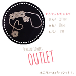 訳あり。コットン100%ヘアバンド