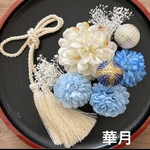 限定‼️七五三髪飾り