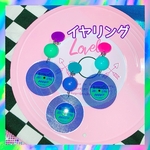 👨‍🎤💿ビビビビット‼︎さんとのコラボレコードアクセサリー💿👨‍🎤【ブルーレコード・イヤリング】