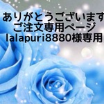lalapuri8880様専用/レジン/幻想の親子うさぎ　ピンクゴールドカラー　蓄光　ネックレス/チョーカー/キーホルダー
