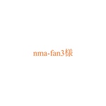オーダー　振袖　着物リメイク　和柄　ワンピースドレス　黒×ご希望和柄　黒花モチーフレース　下部スリット袖　モッネック　丈130 M〜XL