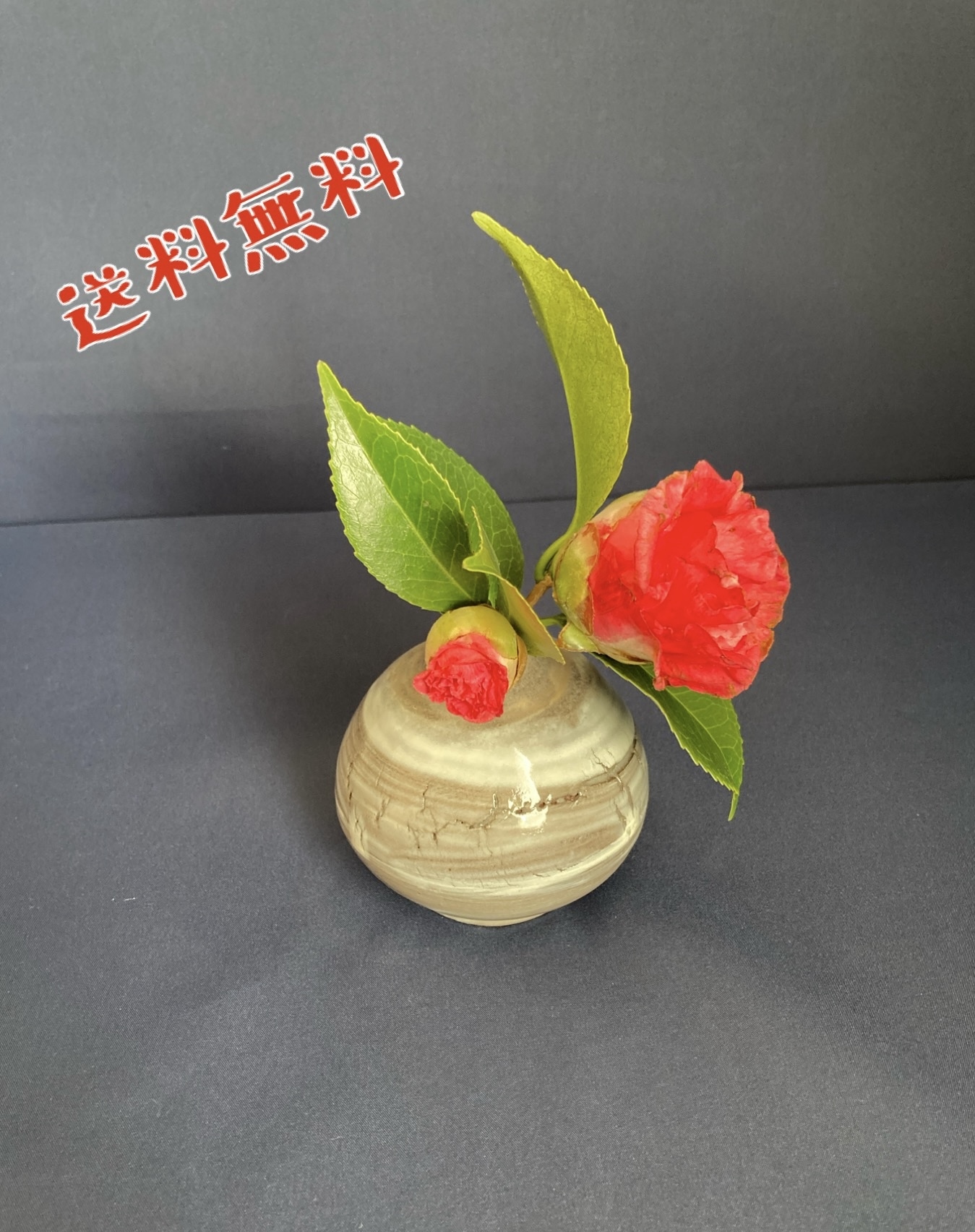 【2401】191.ドーナツ花器…備前焼 送料無料】備前・ドーナツ型花瓶 - 陶芸工房・隠れん房 | minne