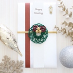 クリスマスの祝儀袋【期間限定】