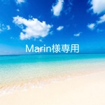 海のイニシャルキーホルダー