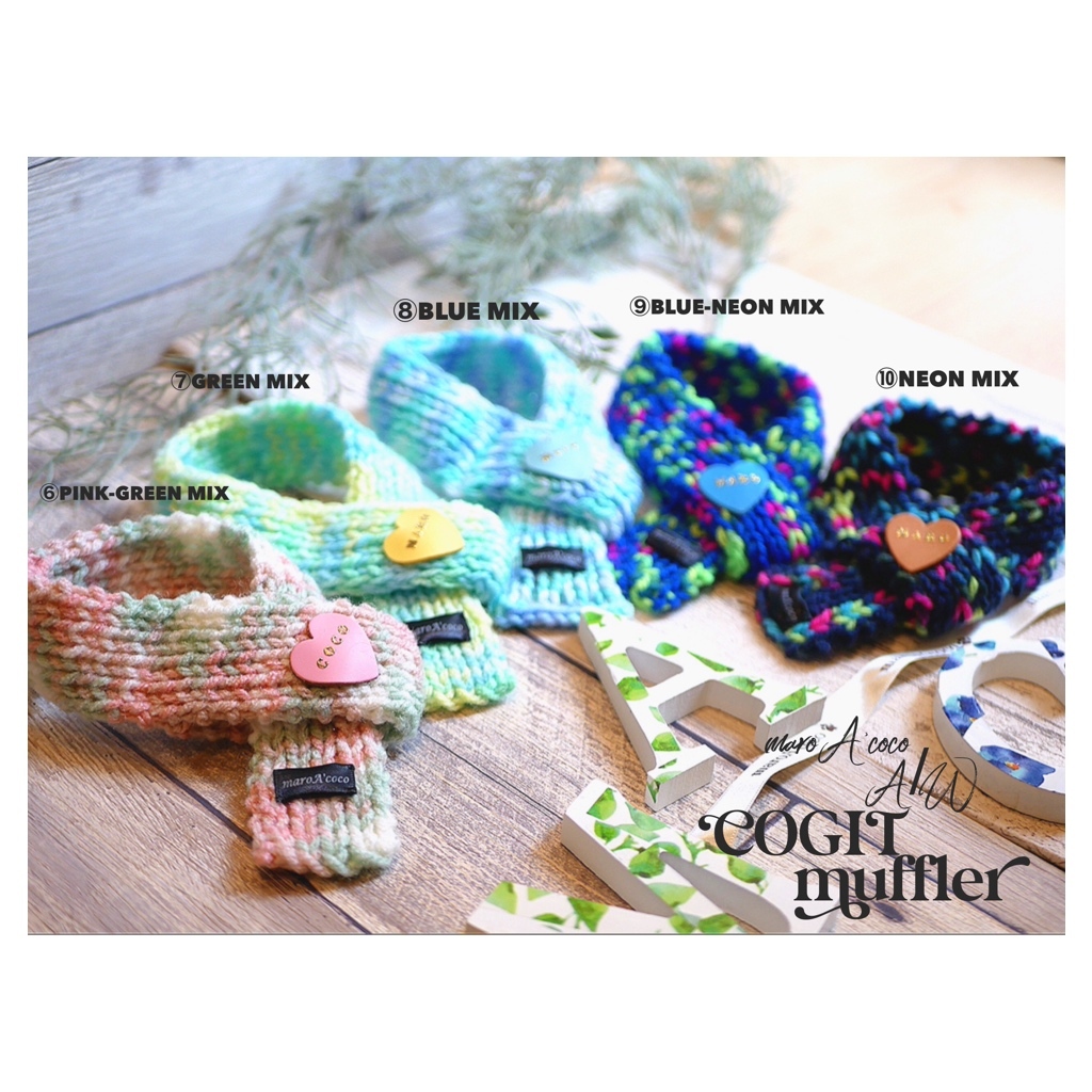 ✰犬服 NEW ✰コジットマフラー お名前入り ペット用マフラー