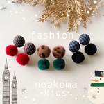 little princess＊ fashion イヤリング ♡ キッズイヤリング 3点セット ＊ ファー 女の子 プレゼント キッズアクセサリー クリスマス 贈り物 オシャレ 高学年 小学生 中学生