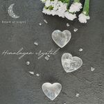 ♡ハートシェイプのヒマラヤ水晶♡大切な人との絆を深めたい時や、人生の基盤を固めたい時、恋愛のお守りにも