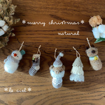 ＊merry christmas＊natural＊