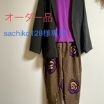 【アフリカ布】カッコいいペパンツ＊ユニークな紫薔薇柄🌹＊ゆるっとお洒落✨