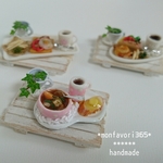 ミニチュアCafeランチ