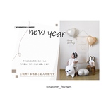 2024年年賀状 design　＜uneune_brown / uneune_blue gray / uneune_mustard ＞