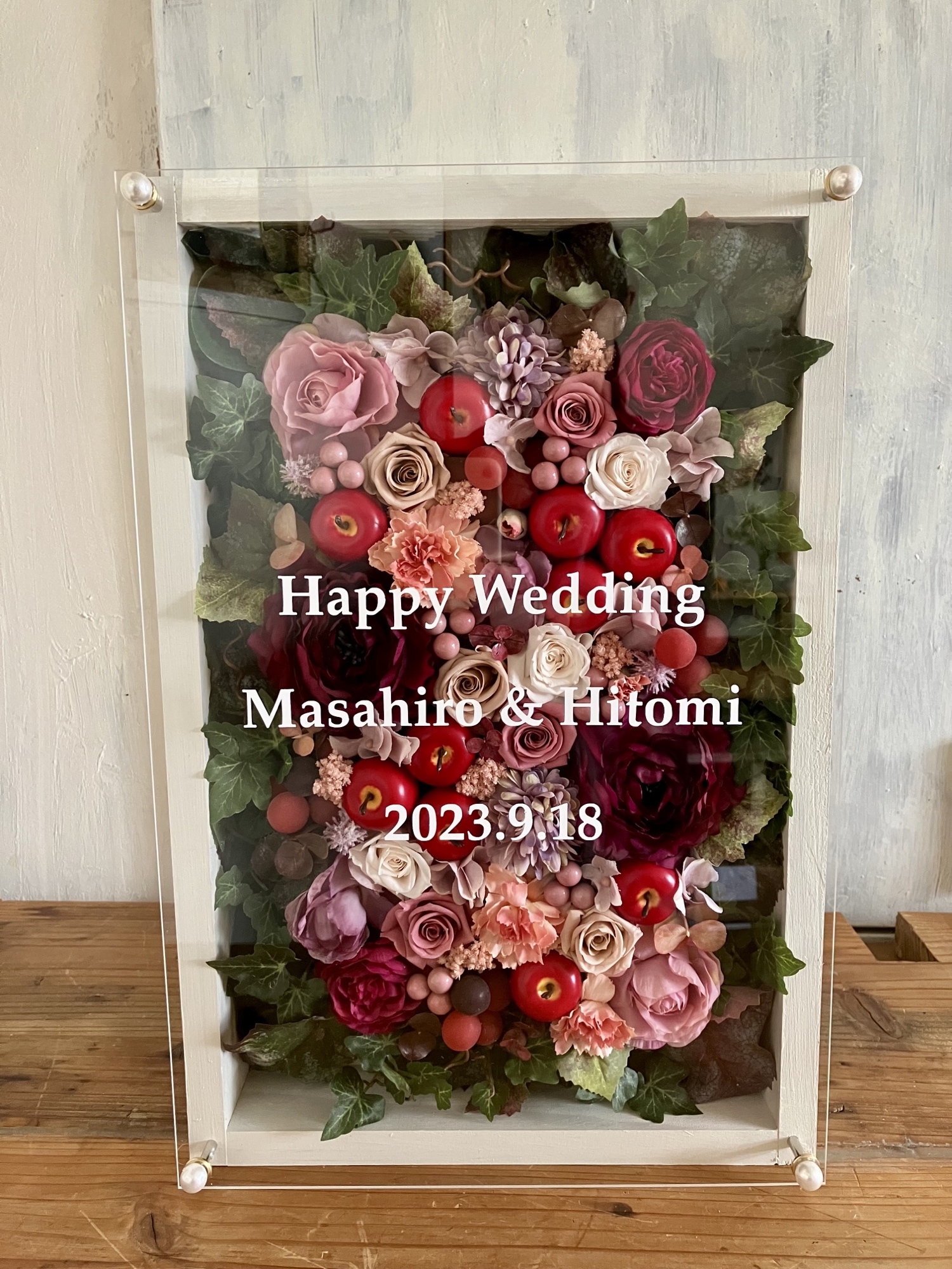 ウェルカムボード 結婚祝い 開店祝い 名入れ プリザーブドフラワー