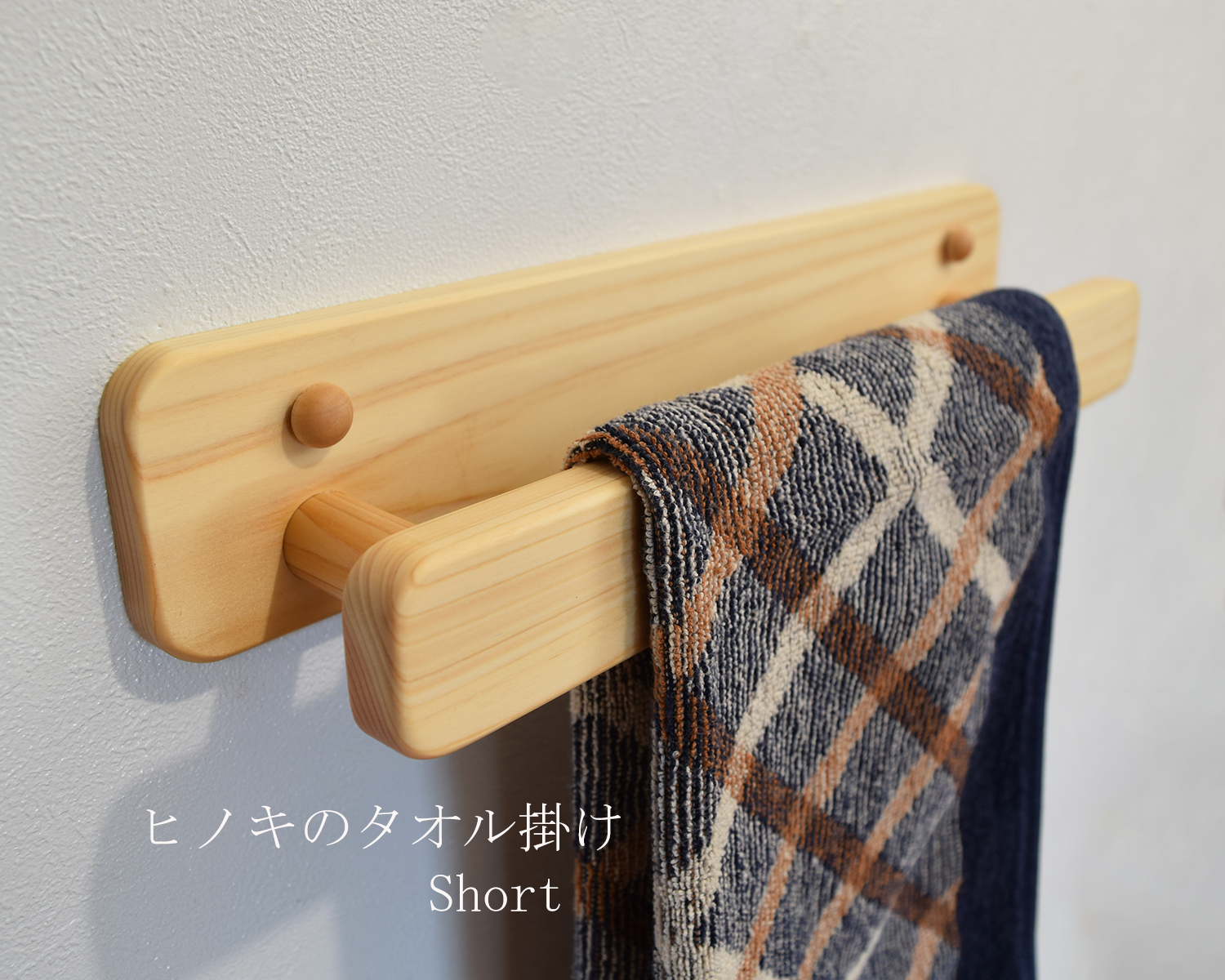 お風呂用テラヘルツ大容量250g(M~Lサイズ)袋付き お風呂用テラヘルツ大容量200g(M~Lサイズ)袋付き - cosmos