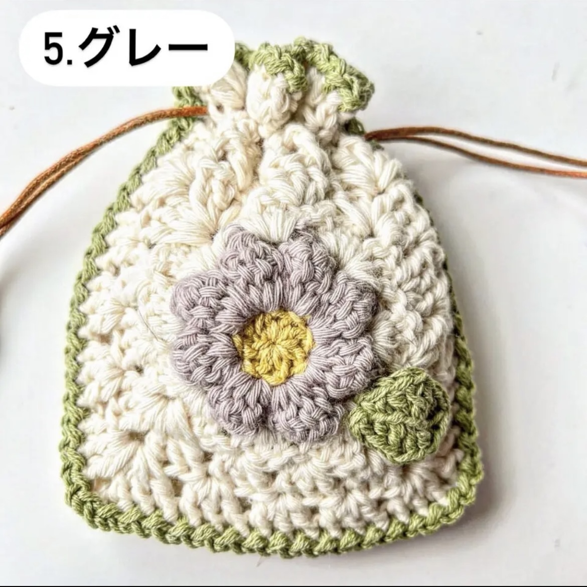 お花モチーフ🌸巾着 ポーチ 編み物 - nana-works | minne byGMOペパボ