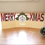 クリスマスカード（BIGTREE）