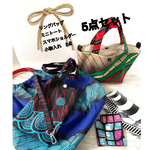 アフリカ布★お買い得福袋★リングバッグ／ミニトート／スマホショルダー／小物2点　アフリカン