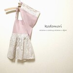新作❁ひとりで着られる 子供エプロン & 三角巾 ◇ローン小花ピンク