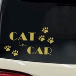 【カーステッカー】キャットインカー　ステッカー