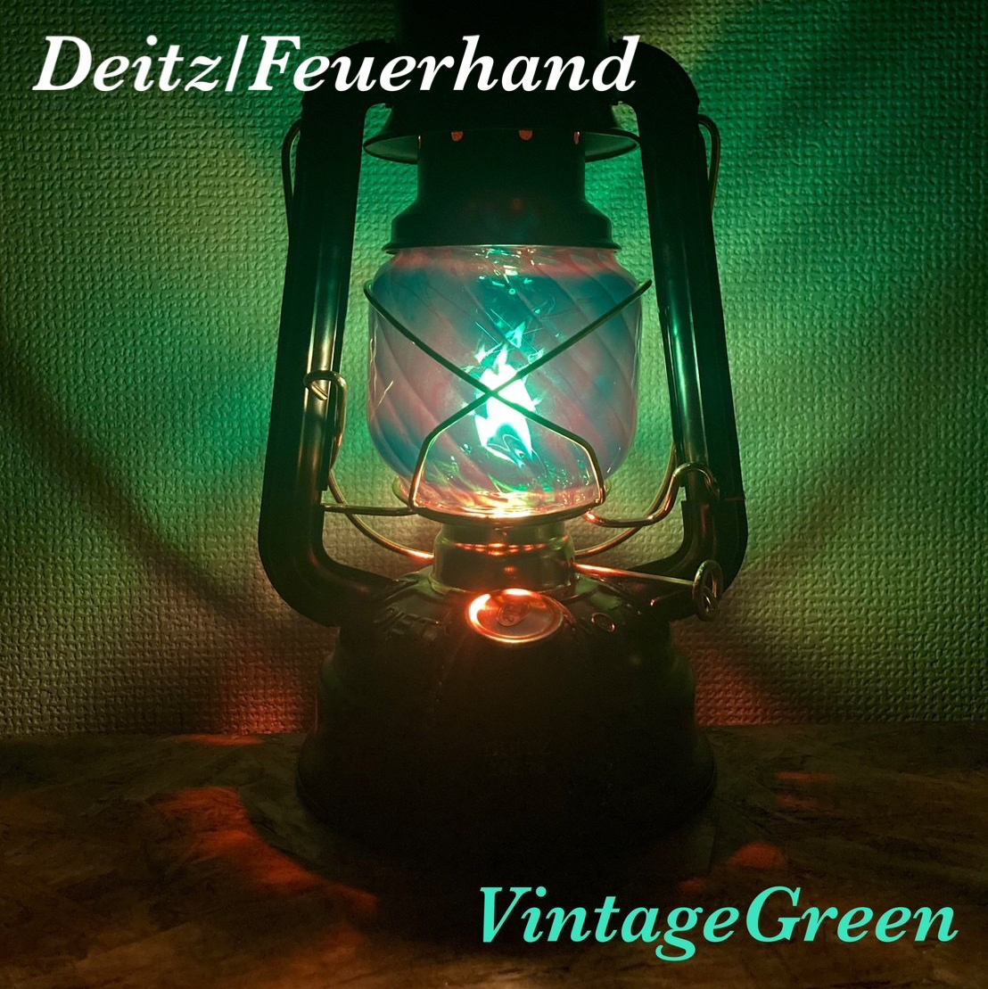 デイツ フュアハンド ランタン ホヤ グローブ ヴィンテージ