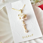 クリスマス限定ネックレス【白】