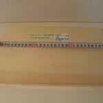まな板　いちょう　30.2㎝ ×18.2㎝×1.5㎝