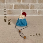 うさぎさんの被り物・ぼうし 富士山 初日の出