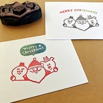 クリスマス★トリオ はんこ　サンタ&トナカイ&スノーマン