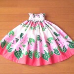 ✨パウスカート 丈45cm ティアレフューシャ ケイキ 子供