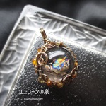 スモーキーレインボークォーツ・スフィアペンダント（ワイヤージュエリー☆ワイヤーアクセサリー☆ワイヤーラッピング天然石ネックレス☆KuthumistyleⓇ☆クツミスタイル）