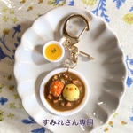 すみれさん専用