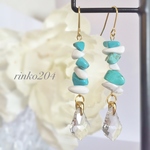 ターコイズと虹のシャワーピアス/イヤリング