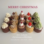 クリスマスcupcake 【5点セット】