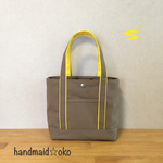 【送料込】帆布トートバッグS  no.26