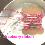 AVRIL糸の引き揃え糸♥︎strauberry ribbon