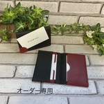 オーダー作品専用/2個セット