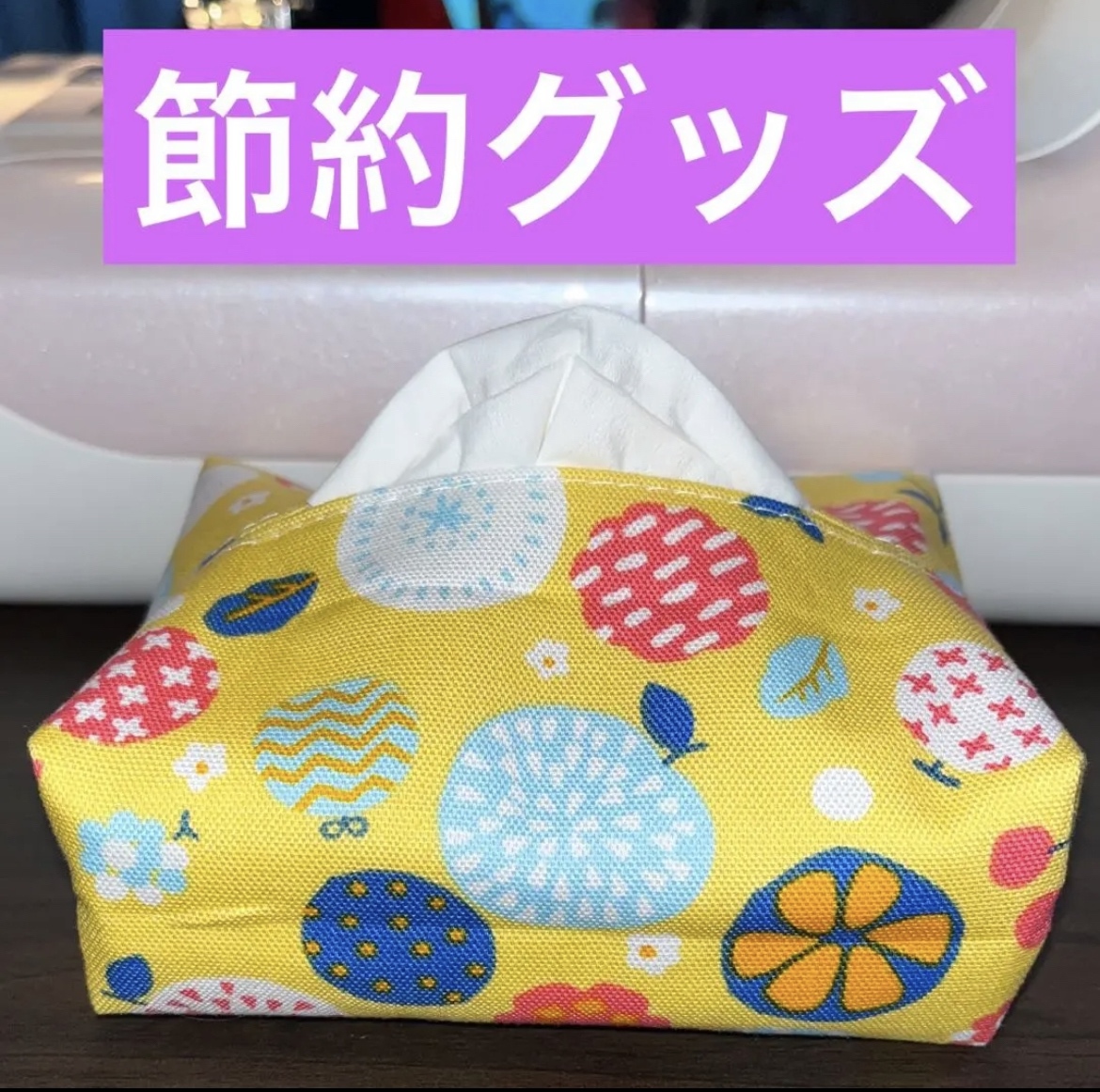 クジラポーチ（小）☆ハンドメイドポーチ☆デニム⑨水色 クジラポーチ（小）☆ハンドメイドポーチ☆デニム⑨水色 クジラポーチ