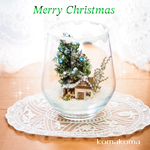グラスの中のホワイトクリスマス