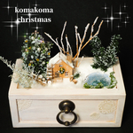 【20％off】池のあるお家のクリスマス(1点のみ)