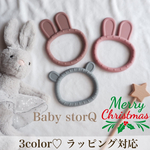 再販￤teether￤歯固め￤アニマル